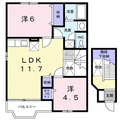 グランヌーヴォ.K