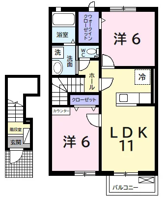 キャトル・セゾン A
