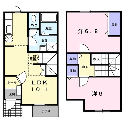 エスポアール・T