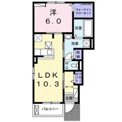 グランコートⅤ