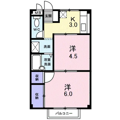 エルディム.わか