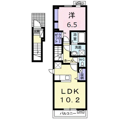 プレコリーヌⅨ