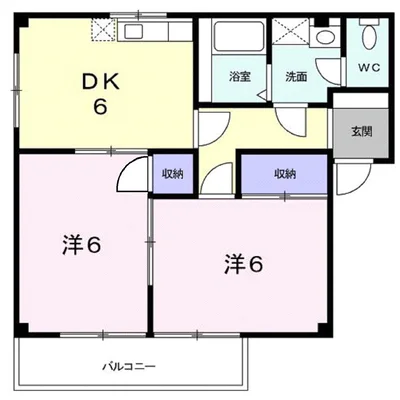 コスモロージュマン