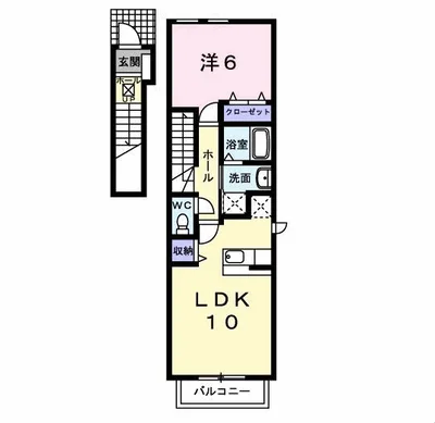 ハーモニーさかえ通Ⅱ