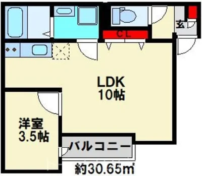 トーマンスリー小倉北区若富士町★インターネット使用料無料（北九州市小倉北区若富士町）