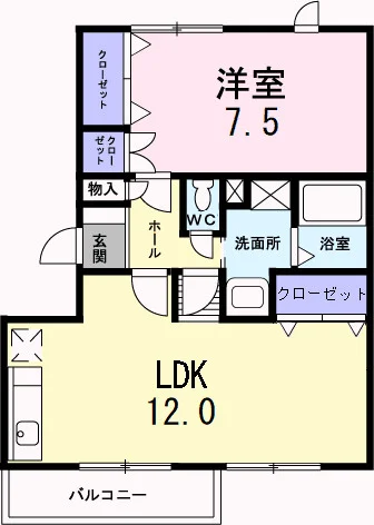 メゾンエレガントI