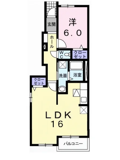 アン ルミエール Ⅱ