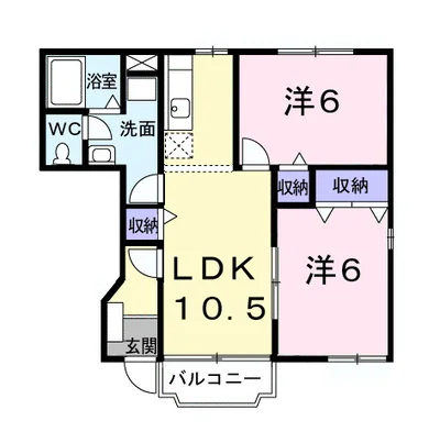 グランメゾンⅡ