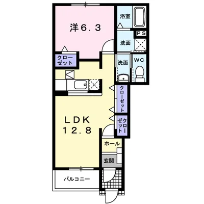 アメニティーⅡ