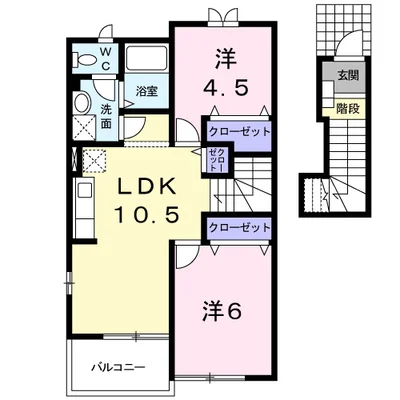 グランシャリオB