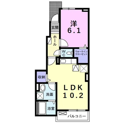 メゾン・ド・アン