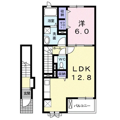アーコンシェル C