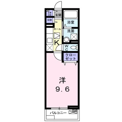 カーサ デル ソル