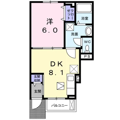 シュシュ・ボワ ヴェール