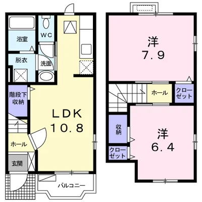 ベルベアーノⅡ