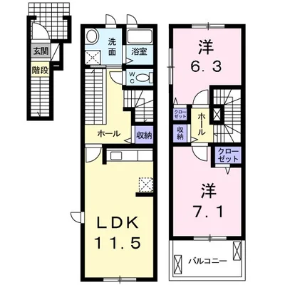 ベルメゾン・フルール