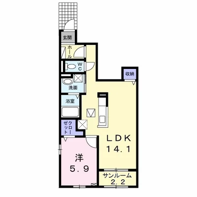 コンフォート・サカモト