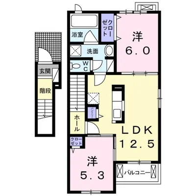 ベルコート高針A