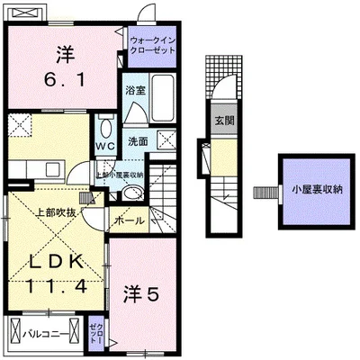 アンソレイエⅤ