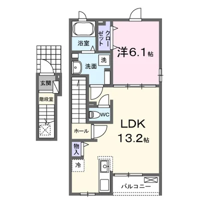 ニューライズ セキネ Ⅱ