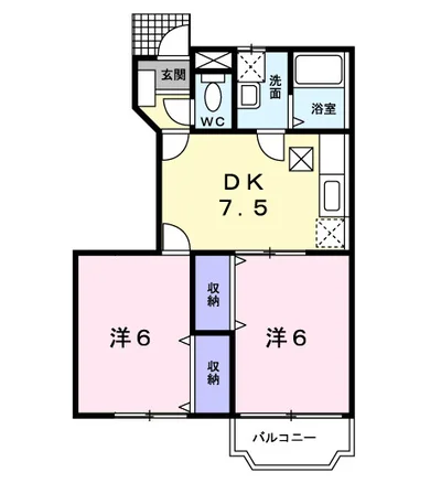 フォンテーヌ・Ⅴ