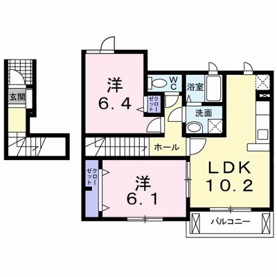 イノセント