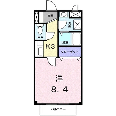 コーポ・アンソレイエ