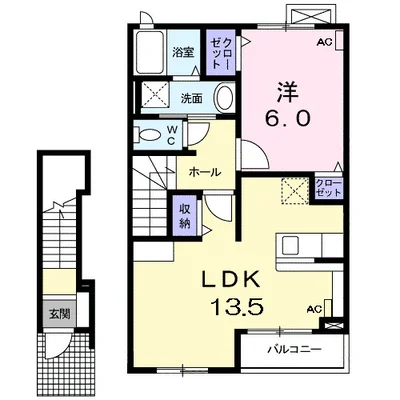 ニコニコヒルズ