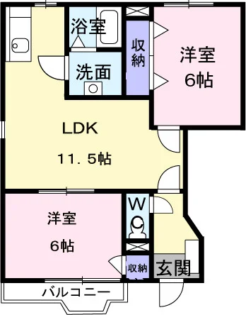 スター・ハイツ