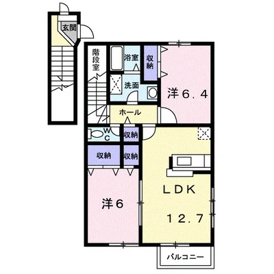 ピースフルハイツ B