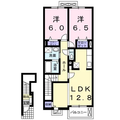 ブライト・ヒルサイドA