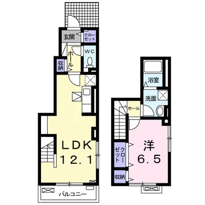 ローズ・エクラⅡ
