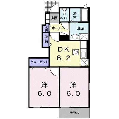 アグリーアブル レジデンス C