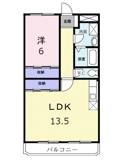 ニューマリッチミマヤ