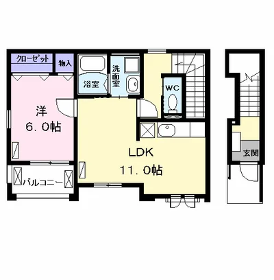 レセーナ（ｒｅｓｅｎａ）