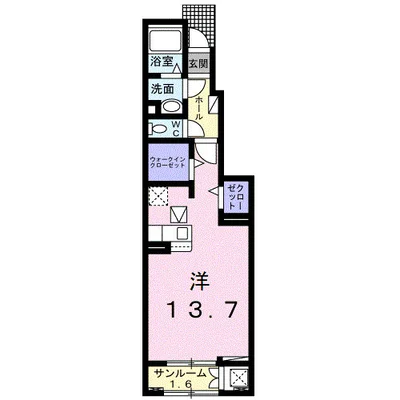 ソレッジャート ヴィラ