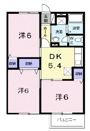 セブンピーク吉岡