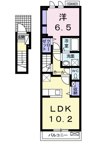 エテルノ アロッジオ Ⅱ