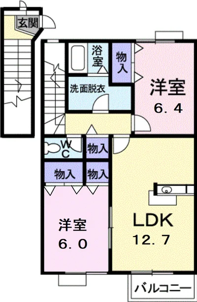 シャルマンファミーユK-A