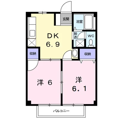 ファミリーハイツ