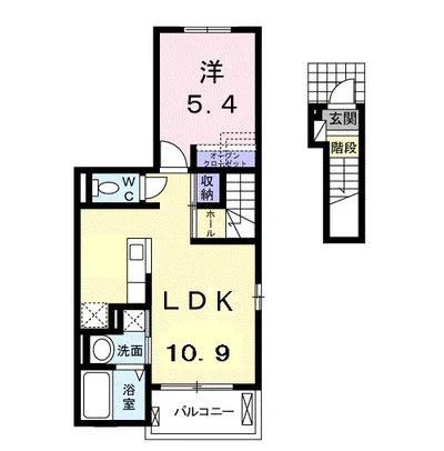 エレガントクロスローズⅡ