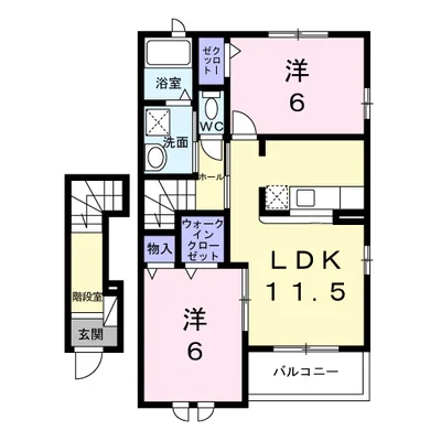 アンソレイユもみじ山