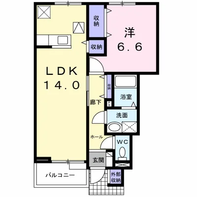 ミユリール.穂高.B