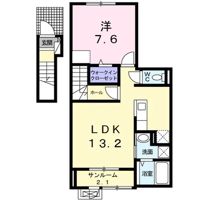 シェーネ