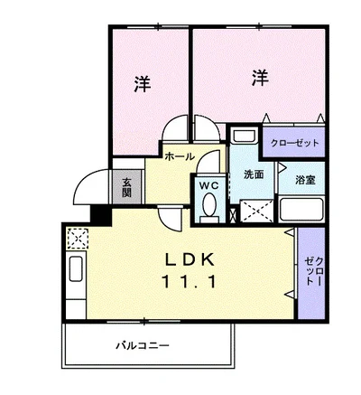 サンリーフ湘南