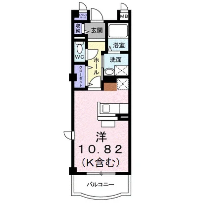 ヴェルグ広貴