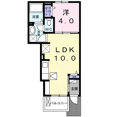 ラ・ソレアードⅡ