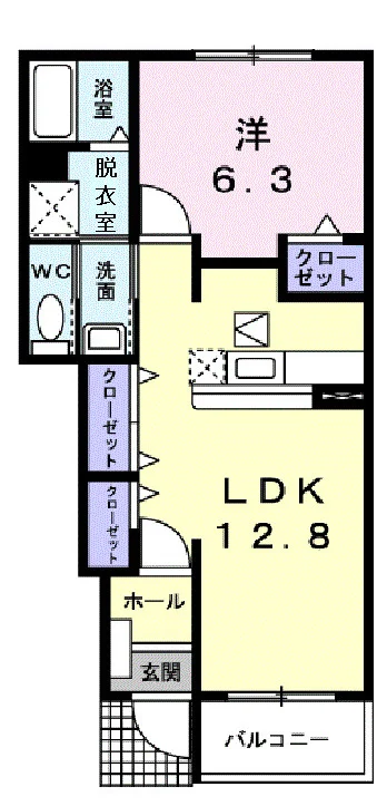 パインビレッジ９０