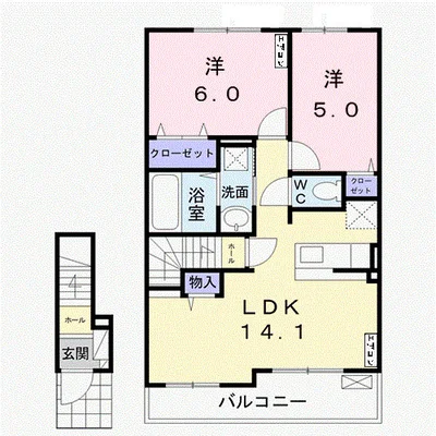 ビレッジ大平Ⅱ