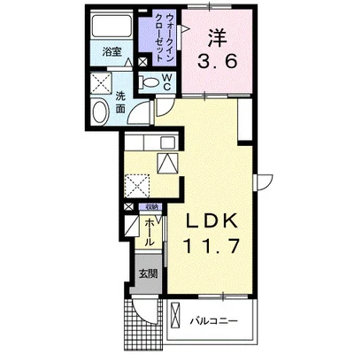 グレイスフル・ユウナ